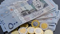saudi_money